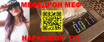 кокаин Балахна