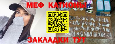 кокаин Балахна