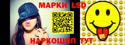 меф VHQ Балашиха