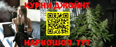 меф VHQ Балашиха