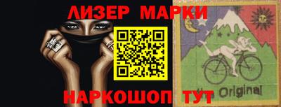 винт Балаково
