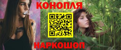 винт Балаково
