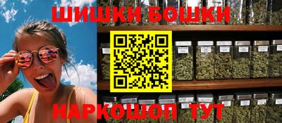 меф VHQ Балашиха