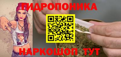 меф VHQ Балашиха