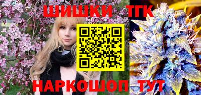 меф VHQ Балашиха