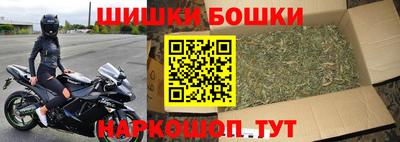 меф VHQ Балашиха
