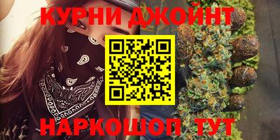 меф VHQ Балашиха