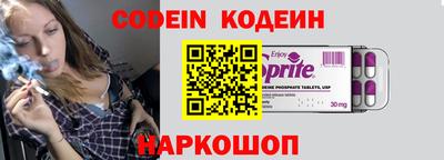 меф VHQ Балашиха