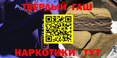 винт Балаково