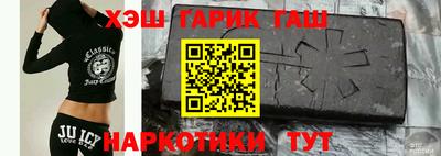 меф VHQ Балашиха