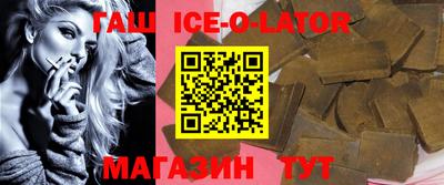 меф VHQ Балашиха