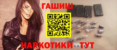 винт Балаково