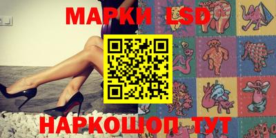 винт Балаково